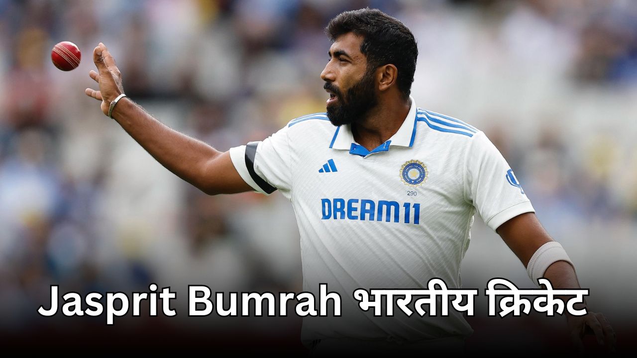 Jasprit Bumrah
