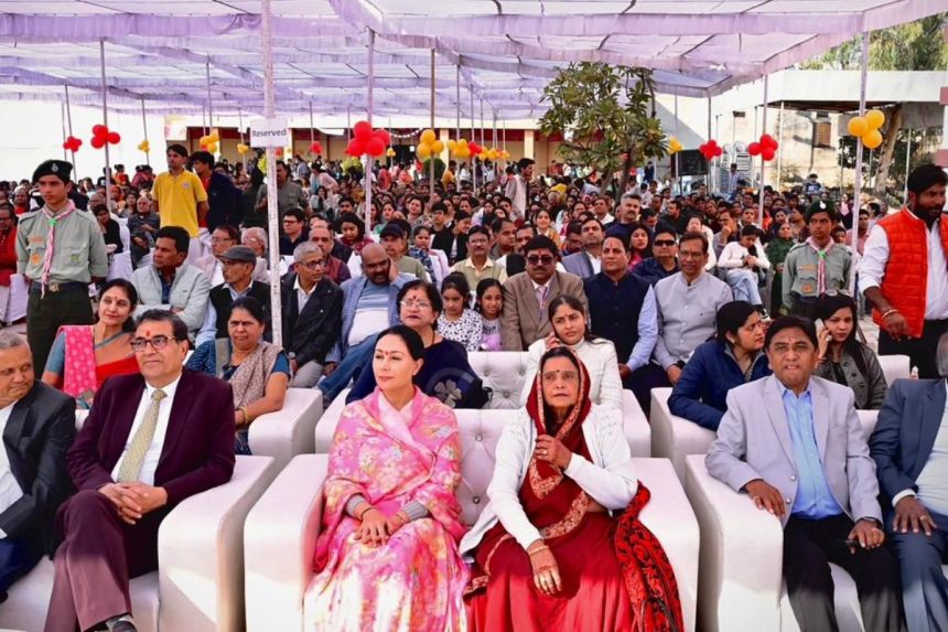 Deputy Chief Minister Rajasthan