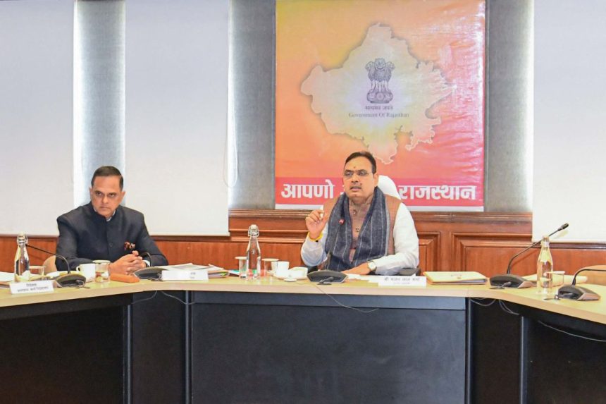 CM RAJASTHAN