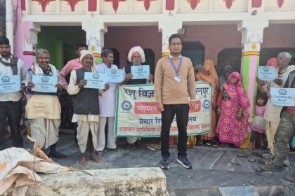 Initiative of Animal Science Centre,